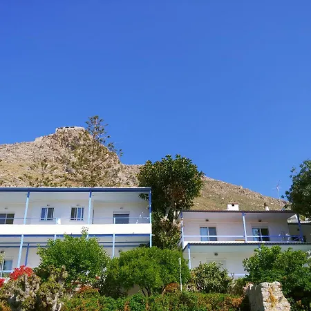 Milios 3*